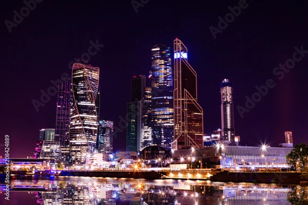 Fototapeta modern Business Center in the night lights