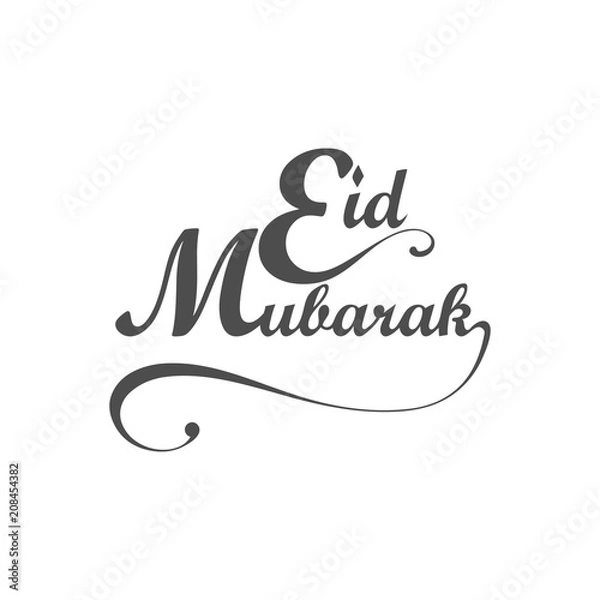 Fototapeta eid mubarak ,calligraphic design vector