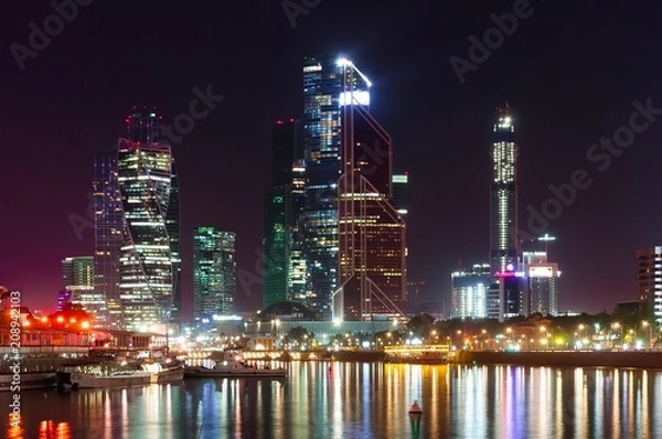 Fototapeta Moscow City