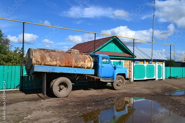 Fototapeta soviet old track