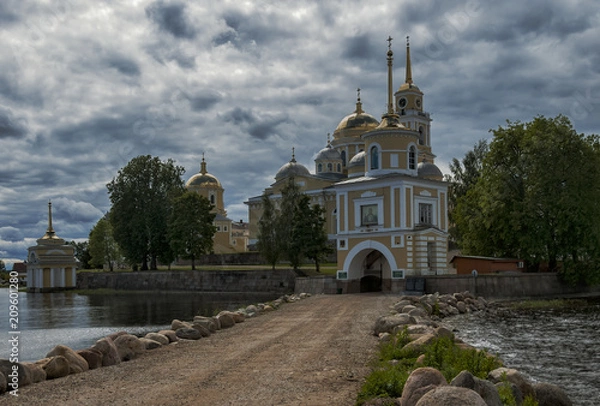 Obraz Road to the Monastery