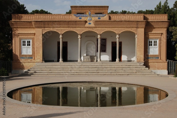 Obraz The Yazd Atash Behram fire temple