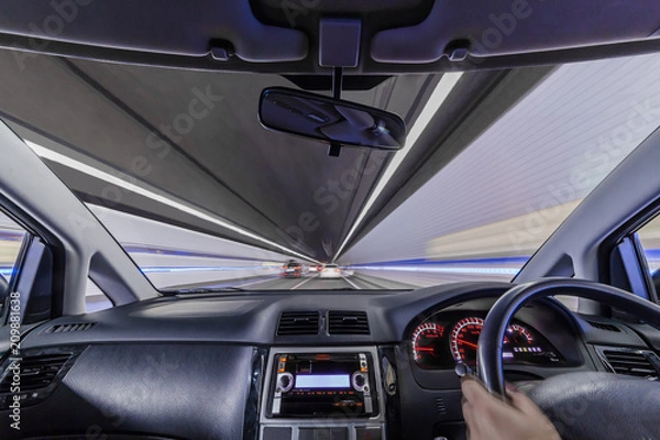 Obraz 運転席からの景色