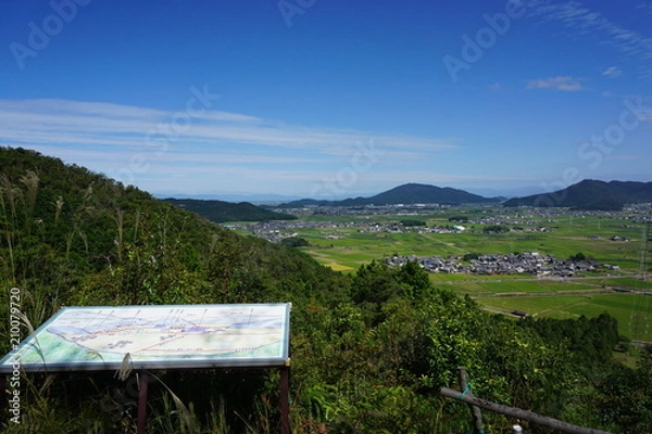 Obraz 雪野山の展望