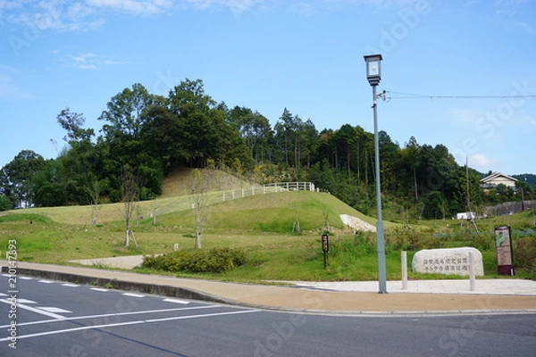 Obraz 国営飛鳥歴史公園