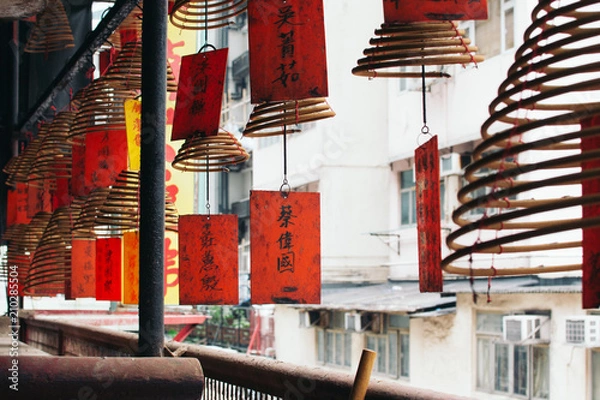 Obraz Hong Kong temple