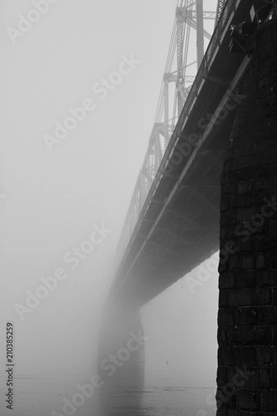 Fototapeta Bridge into Fog