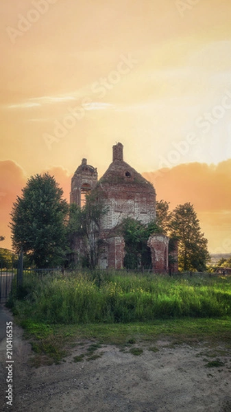 Fototapeta THE FORGOTTEN TEMPLE 