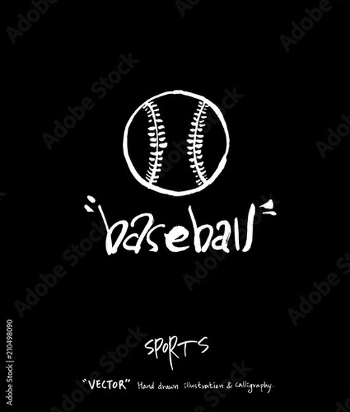 Fototapeta 스포츠 포스터 / 손으로 그린 스포츠 그림