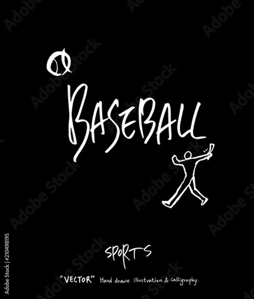 Fototapeta 스포츠 포스터 / 손으로 그린 스포츠 그림