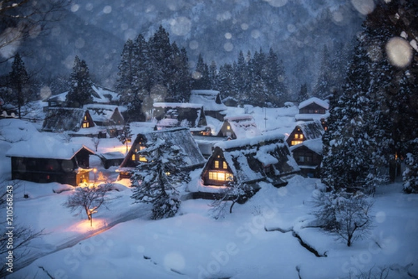 Fototapeta 富山県 五箇山 相倉合掌造集落 雪景色