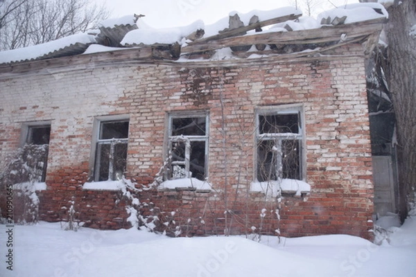 Obraz Tschernobyl im Winter 2018