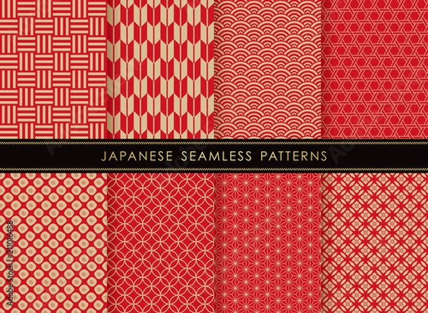 Obraz シームレスな和柄セット