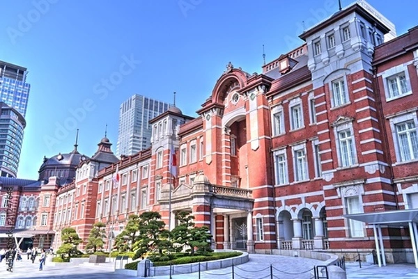 Fototapeta Stacja Tokyo