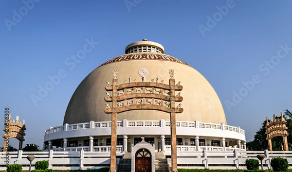 Obraz Deekshabhoomi in Nagpur, India.