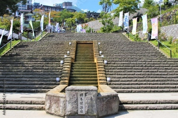 Fototapeta 伊香保温泉　石段街