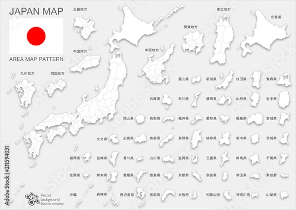 Obraz Mapa Japonii _ Mapa projektu #Mapa Japonii