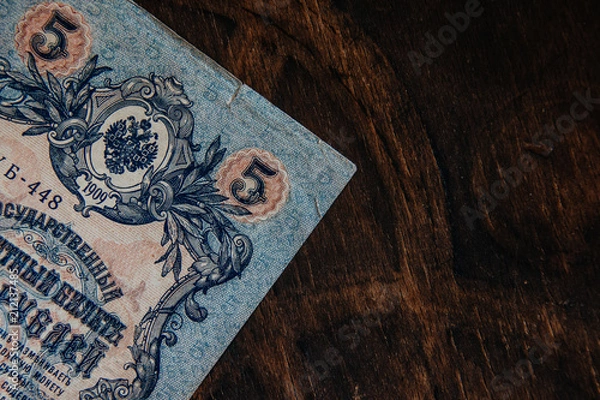 Obraz 5 rubles Nicholas in the Viennese wooden chair