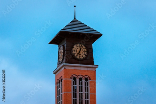 Fototapeta Tower off of an academic building on Grand Valley State University campus in Grand Rapids Michigan