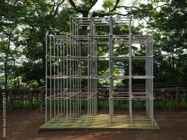 Obraz Park Playground Activities