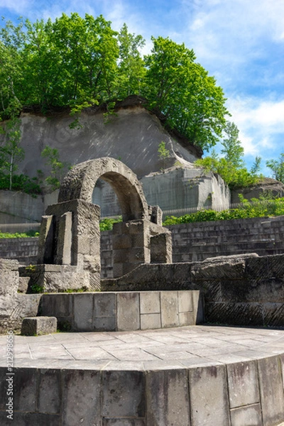 Fototapeta 石山緑地