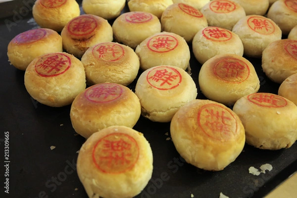 Obraz Mooncakes with meat 