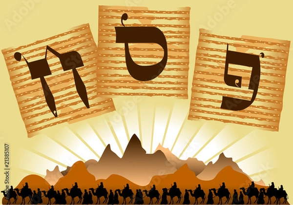 Obraz matzo passover