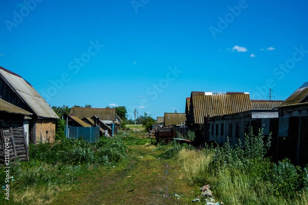 Fototapeta Russian village in summer