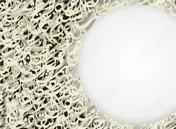 Obraz Abstract Composed from Arabic Letters Background-Vector Illustration