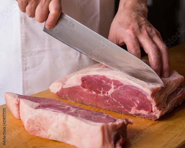 Obraz サーロイン