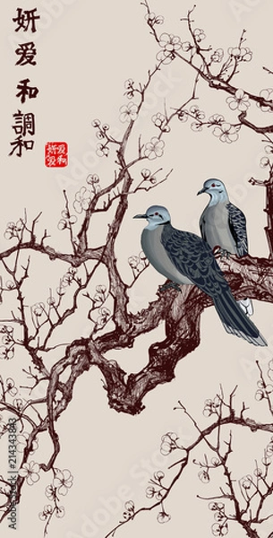 Fototapeta Sakura Japan Cherry Branch