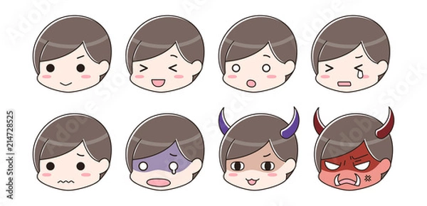 Obraz 喜怒哀楽　表情セット　男性