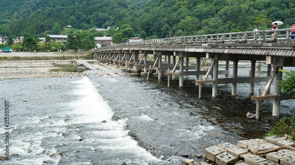 Fototapeta 渡月橋