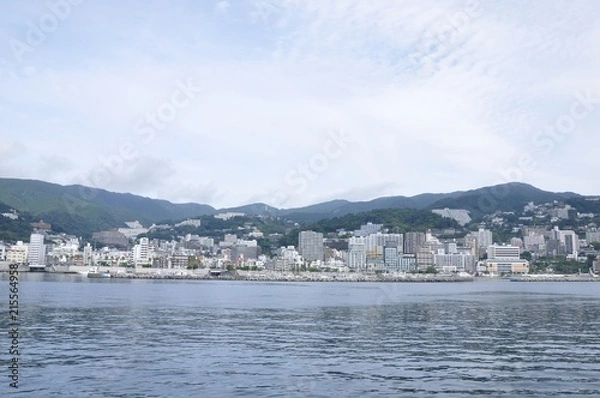 Fototapeta 市街地