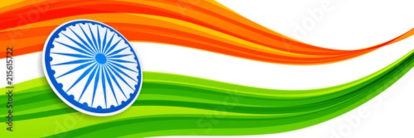 Fototapeta abstract creative style indian flag design