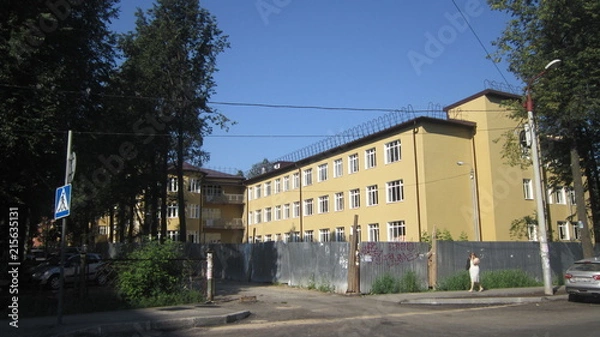 Obraz старый район