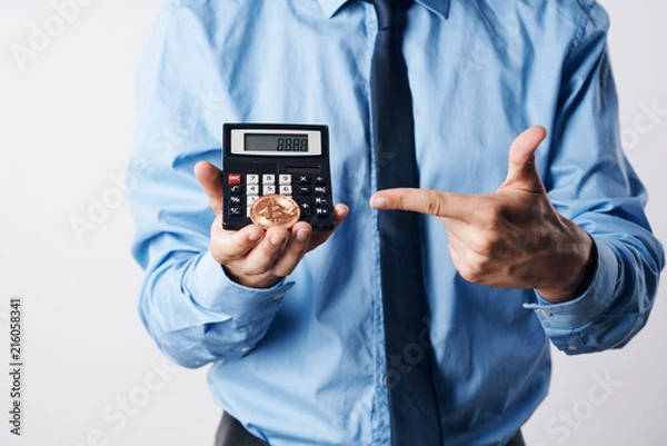 Fototapeta finances economy business bitcoin