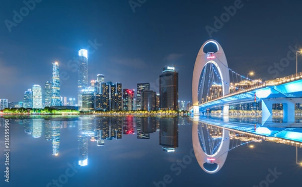 Obraz Guangzhou city scenery