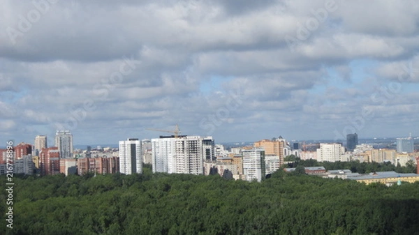 Fototapeta вид на Пермь с дома по Крупской 42