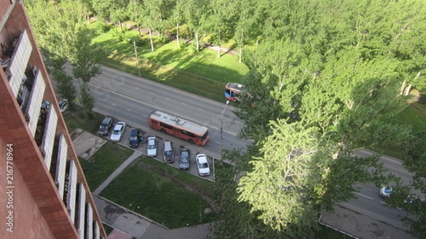 Fototapeta вид на Пермь с дома по Крупской 42