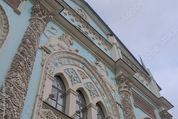 Obraz Building with lions