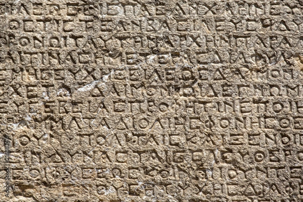 Fototapeta Arsameia Ören yeri
