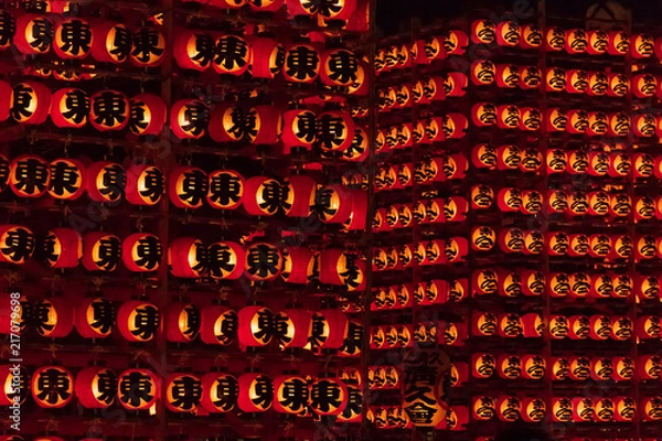 Fototapeta 久喜提燈祭り「天王様」　埼玉県久喜市の夏祭り