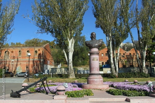 Fototapeta Ростов-на-Дону , Набережная. 