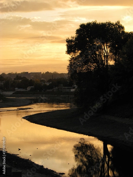 Obraz Харьков