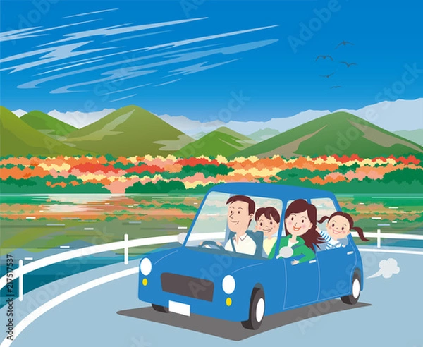 Fototapeta ドライブ_紅葉