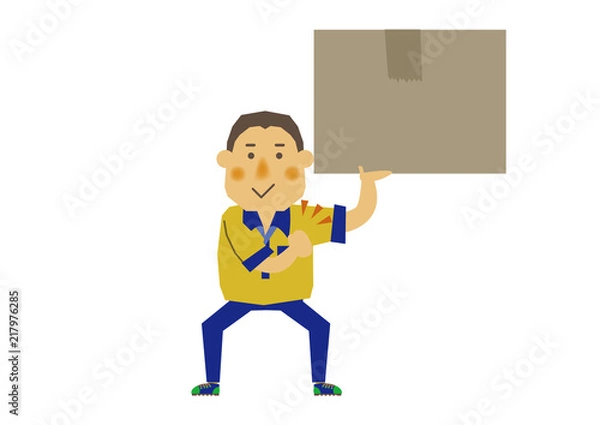 Fototapeta 仕事する人物。宅配。物流。運送会社の作業員。