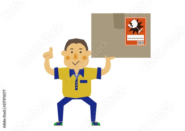 Fototapeta 物流倉庫の作業員。配達する人。仕事中の人。