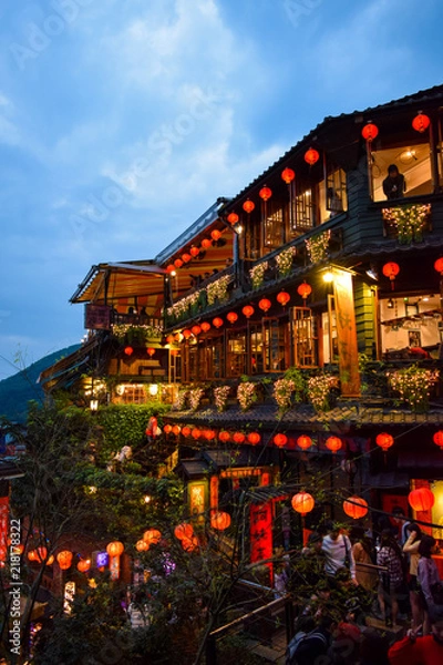 Obraz 九份　風景　