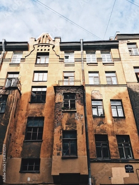 Fototapeta old build